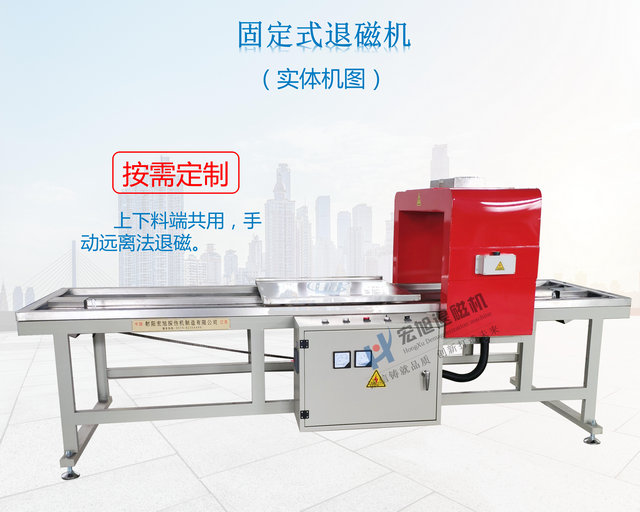 小车式91看片网站在线观看