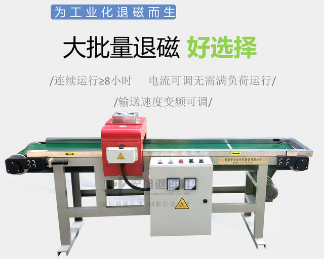 工业型91看片网站在线观看