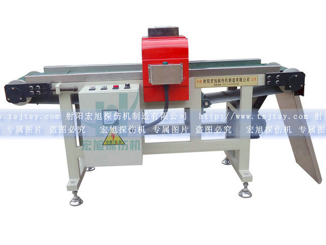 带下滑道输送带式91看片网站在线观看