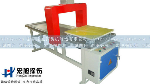 小车式91看片网站在线观看